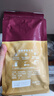 COSTA咖啡豆意式拼配+哥伦比亚单品豆手冲油脂丰富组合手冲黑咖啡1kg 实拍图