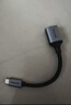 山泽Type-C转换USB3.2转接头OTG数据线 适用苹果17/16/15手机平板笔记本电脑拓展U盘键鼠车载 CAL31-1 实拍图