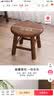 美的（Midea）电饭煲新升级晶钛0涂层花瓣IH加热无涂层3-4人 4-5人316L不锈钢内胆家用4升电饭锅MB-40HB2 实拍图