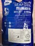 鸿顺八爪鱼1斤装 去牙鲜活 速冻小章鱼 烧烤火锅食材 海鲜 软足鱿鱼 实拍图