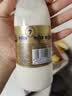 每日鲜语鲜牛奶4.0g蛋白质 211ml*6 家庭必备  巴氏杀菌乳 低温奶 实拍图