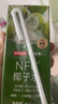 京东京造 100%NFC椰子水245ml*6盒天然电解质椰汁果汁无添加糖泰国 实拍图