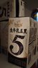 伊利新鲜日期谷粒多生牛乳五黑京东自营整箱 200ml*16盒 礼盒装 实拍图