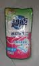 超能 焕彩新生洗衣液 栀子花香 11斤整箱(1.5kg+500g*8) 天然椰油 实拍图