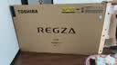 东芝电视85Z500QF 85英寸 Mini LED控光 264Hz 4+128GB 火箭炮音响 4K超清 家电国家补贴 实拍图