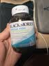 澳佳宝（Blackmores）迷你颗粒深海鱼油omega-3软胶囊含epadha澳洲进口自营90粒 实拍图