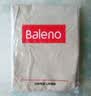 班尼路（Baleno）休闲裤男夏季长裤男士简约潮流直筒裤薄款冰丝夏天透气速干裤子男 实拍图