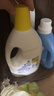 滴露（Dettol）衣物消毒液除菌柠檬3L 99.9%杀菌除螨内衣裤衣服消毒水配洗衣液 实拍图