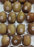 佳沛（zespri）新西兰阳光金奇异果巨大果22粒原箱单果146-175g 猕猴桃水果礼盒 实拍图