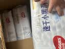 好奇（Huggies）金装小黑洞纸尿裤M162片(6-11kg)尿不湿【速干不易红】 实拍图