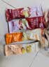 维维食养豆奶粉3口味18包共450g 多重营养 冲调速溶早餐代餐 独立小包 实拍图