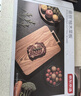 京东京造 菜板 砧案板实木整木厨房家用切菜板【金丝*柚木】40*28*2.5cm 实拍图