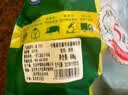 家佳康亚麻籽猪猪皮3斤 鲜肉急冻猪皮冻 去毛去膘 中粮出品猪肉 实拍图