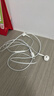 Apple/苹果 EarPods USB-C有线耳机 type-c有线耳机  iPhone 17有线耳机笔记本耳机游戏音乐 实拍图