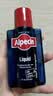 欧倍青（Alpecin）欧倍青德国进口洗护套装控油洗发水250ml+免洗养发液200ml强韧 实拍图