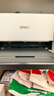爱普生（EPSON）L3556 A4彩色墨仓式打印机 打印复印扫描多功能一体机 WIFI家用办公（设备+复印纸+AI云打印套装） 实拍图