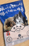 珍百年正宗佛跳墙1500g大盆菜金浓汤加热即食海参鲍鱼预制菜海鲜半成品 实拍图