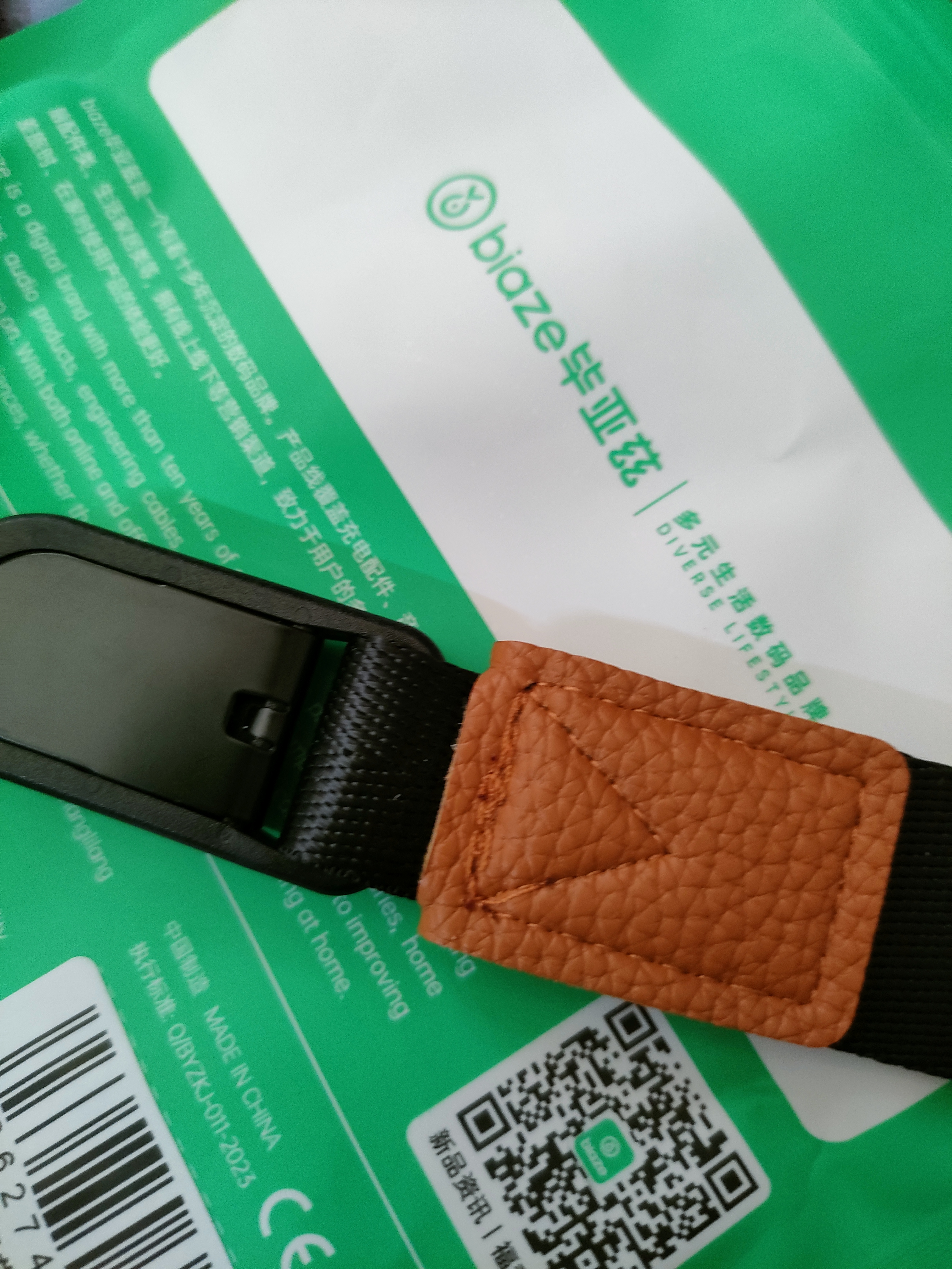 毕亚兹 相机腕带单反快拆扣手腕手腕带手绳适用佳能尼康索尼富士松下单反微单配件 JS105 实拍图