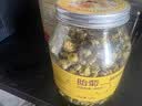 京东京造杭白菊花茶胎菊100g量贩装京东自营桐乡清花草茶养生茶 实拍图
