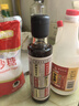 鲁花食用油小磨香油260ml芝麻香油传统石磨凉拌首选纯芝麻油 实拍图