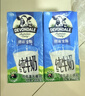 德运（Devondale）全脂纯牛奶200ml*24盒/箱装 澳洲原装进口高钙 早餐奶中秋礼品 实拍图