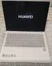 华为MateBook Pro 笔记本电脑 国家补贴 鸿蒙操作系统 970g超轻薄长续航 OLED护眼屏 32GB 1TB 宣白 实拍图