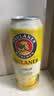 保拉纳（Paulaner）柏龙 柠檬味精酿果啤500ml*12罐装  德国进口啤酒  球赛必备 实拍图