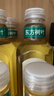 农夫山泉东方树叶茉莉花茶900ml*12瓶无糖茶饮料0糖0脂0卡整箱装 实拍图