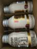农夫山泉 炭仌咖啡 低糖拿铁 即饮咖啡铝罐270ml*15瓶 纸箱装 实拍图