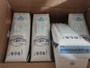 蒙牛特仑苏脱脂纯牛奶250ml*16盒 健身减脂 送礼优选礼盒装 实拍图