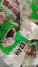 安井早餐组合3kg 烧麦+红豆包+葱油花卷  广式点心家庭装速冻早餐 实拍图