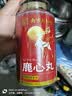 南京同仁堂鹿心丸100g官方正品梅花鹿心鲜萃高浓度含人参鹿血肽男性滋补品 实拍图