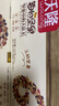 沃隆每日坚果600g/24袋混合坚果礼盒85%坚果占比8种搭配坚果炒货礼盒 实拍图