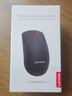 联想（Lenovo）鼠标 无线鼠标 办公鼠标 联想大红点M120Pro无线鼠标 台式机鼠标 笔记本鼠标 实拍图