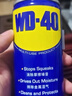 WD-40家用门锁润滑油机械门窗锁具缝纫机合页消除异响声防锈200ml 实拍图