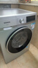 西门子（SIEMENS）iQ300 10KG大容量全自动变频滚筒洗衣机 智能除渍 强效除螨 羊毛洗 羽绒洗 WG52A108AW 实拍图