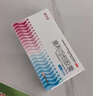 舒尔佳奥利司他胶囊 60mg*24粒 减脂减重 排油瘦身 治疗肥胖 国药准字 减肥药 中国专利金奖 抑制脂肪 塑身 实拍图