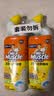 威猛先生（Mr Muscle）去渍洁厕灵 750g*2瓶 柠檬草香 马桶清洁 强力除垢 卫生间 实拍图