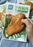 优形鸡胸肉即食 烧烤味100g*5袋 冷藏 健身减 低脂代餐速食品办公零食 实拍图