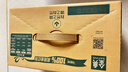 伊利金典纯牛奶 250ml*12盒 3.6g乳蛋白原生高钙 礼盒装 4-6月 实拍图
