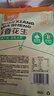 粮隆 蒜香花生500g 带壳坚果炒货休闲食品下酒菜 办公室零食小吃  实拍图