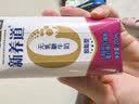 蒙牛新养道无乳糖牛奶脱脂型钻包200ml×24包（电商对口箱）送礼礼盒 实拍图