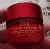 玉兰油（OLAY）超红瓶胜肽眼霜15g淡化细纹提拉紧致黑眼圈护肤品七夕情人节礼物 实拍图