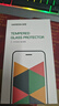 绿联适用红米K100 Pro Max钢化膜 Redmi手机膜 全屏覆盖超薄高清防指纹26157 实拍图