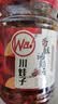 川娃子香酥油辣子 油泼辣子 凉拌汁 下饭拌菜料 辣椒酱 辣椒油 200g 实拍图