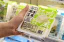 白玉一品北豆腐385g（低嘌呤） 实拍图