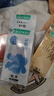 冈本（OKAMOTO）避孕套 超薄鎏金礼盒装22片 无感柔软男女用安全情侣成人套套 实拍图