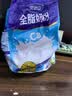完达山全脂奶粉1kg 高钙高蛋白牛奶粉 成人奶粉全脂奶粉1000g 大袋1000g*1袋 实拍图