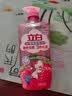 立白天然莓果酵素洗洁精2kg 可洗奶瓶果蔬A类洗洁剂洗涤灵 随机发货 实拍图