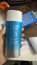 碧柔（Biore）花王水活防晒水霜凝露90ml隔离高倍防晒户外通勤 实拍图